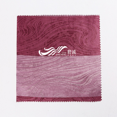 【遮光布窗簾批發(fā) 工程酒店窗簾 柯橋廠家直銷條紋壓花15.3元/米】?jī)r(jià)格,廠家,圖片,窗簾,杭州君誠窗飾設(shè)計(jì)-