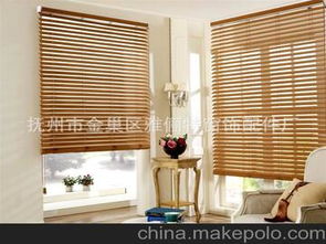 窗飾配件供應商與批發市場全攻略 一站式采購指南